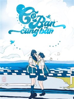 Cô Bạn Cùng Bàn