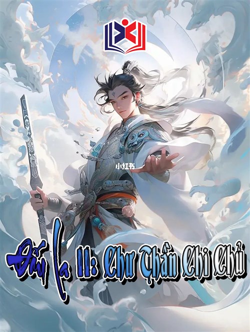 Đấu La 2: Chư Thần Chi Chủ