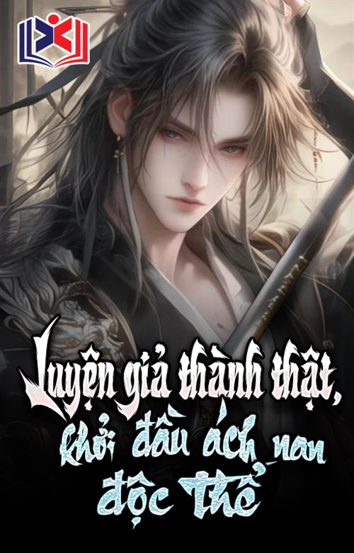 Đấu Phá: Luyện Giả Thành Thật, Khởi Đầu Ách Nan Độc Thể