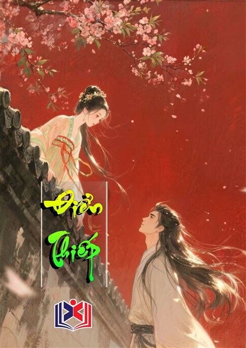Điển Thiếp