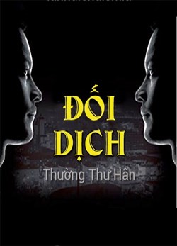 Đối Dịch