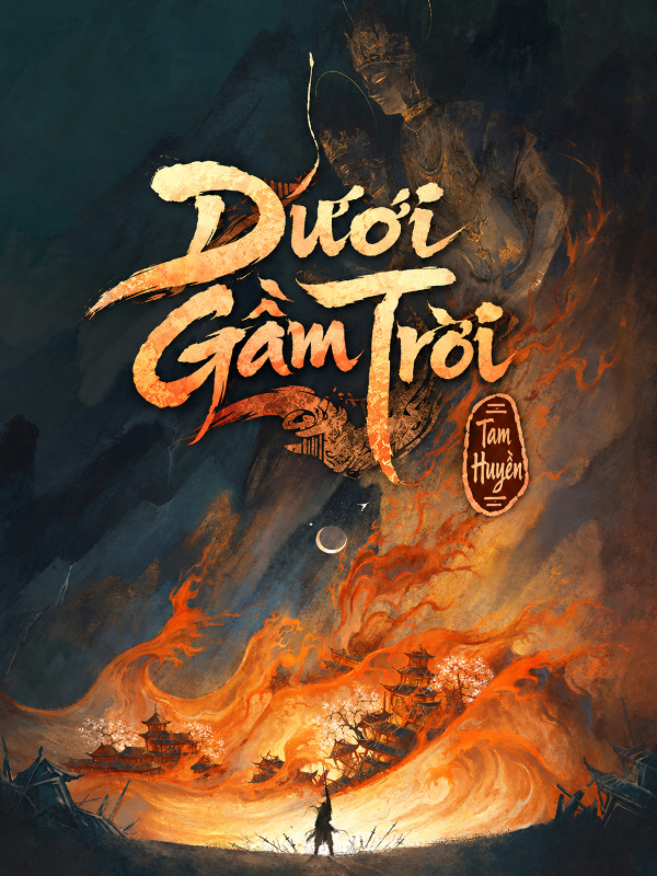 Dưới Gầm Trời
