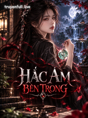 Hắc Ám Bên Trong