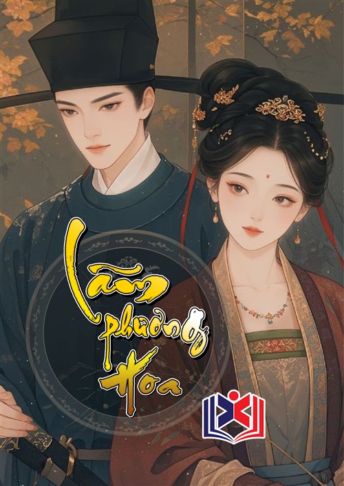 Lãm Phương Hoa