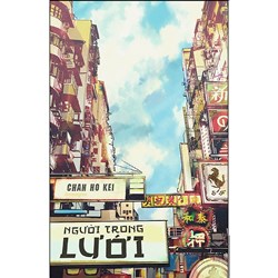 Người Trong Lưới