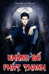 Phát Thanh Khủng Bố