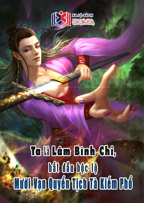 Ta Là Lâm Bình Chi, Bắt Đầu Bộc Lộ Mười Vạn Quyển Tịch Tà Kiếm Phổ