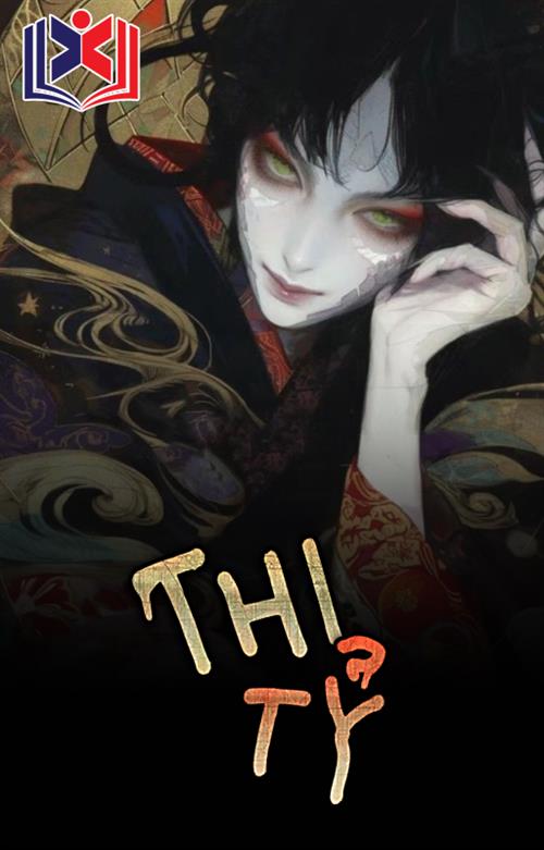 Thi Tỷ