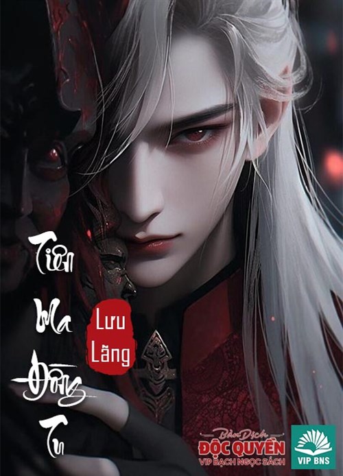 Tiên Ma Đồng Tu (Dịch)
