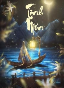 Tinh Môn (Dịch)