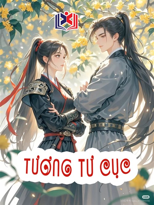 Tương Tư Cục