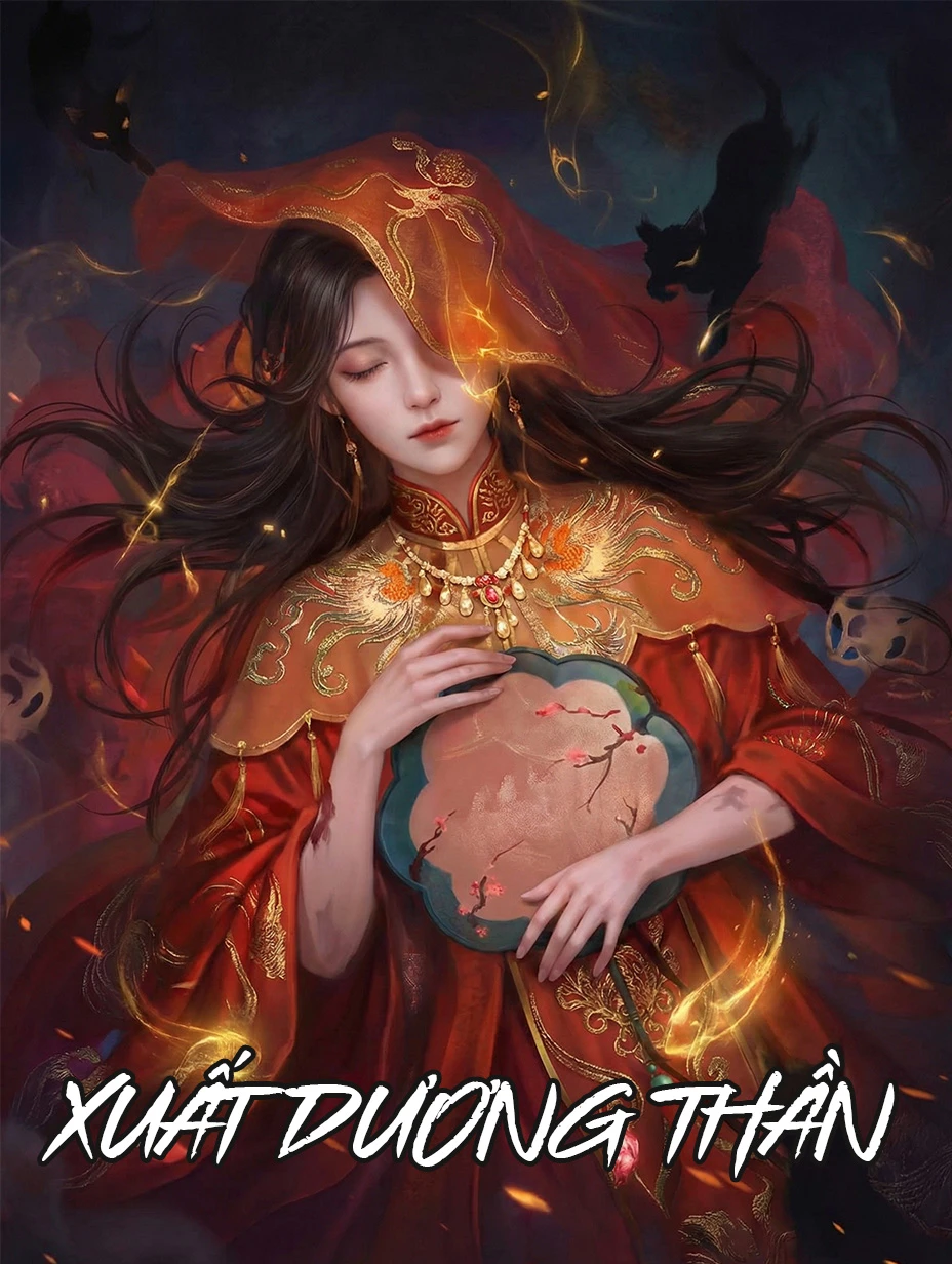 Xuất Dương Thần